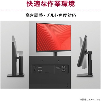 27インチ 液晶ディスプレイ(1920x1080/IPS/アンチグレア/HDMIx2/TypeC(PD65W)/スピーカー/チルト/高さ調整/3年保証) LG