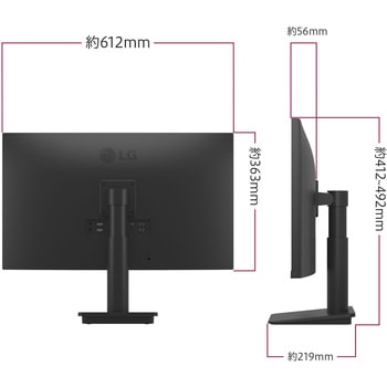 27インチ 液晶ディスプレイ(1920x1080/IPS/アンチグレア/HDMIx2/TypeC(PD65W)/スピーカー/チルト/高さ調整/3年保証) LG