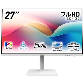 液晶モニター MODERN-MD2712PW MSI(エムエスアイ)
