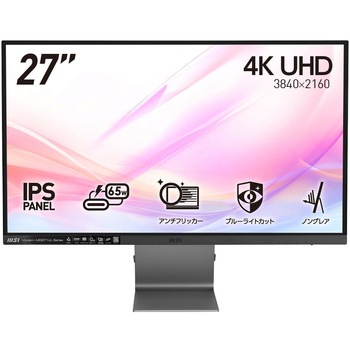 液晶モニター MODERN-MD2712PW MSI(エムエスアイ)