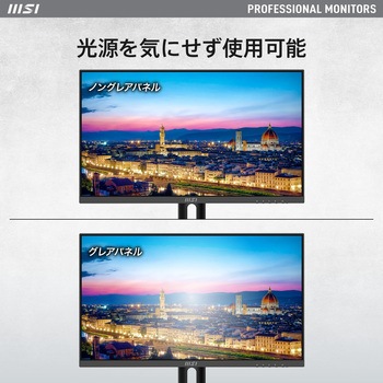 液晶モニター PRO-MP243XP MSI(エムエスアイ)