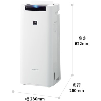 加湿空気清浄機 シャープ