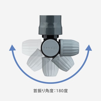散水パーツ 自在スリムコネクター(GY) TAKAGI