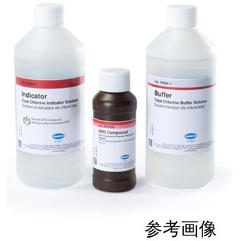 2557000 全塩素試薬 LR Set 250回 東亜DKK