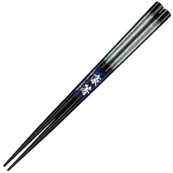 食洗機対応 箸 太目狭霧 アオバ