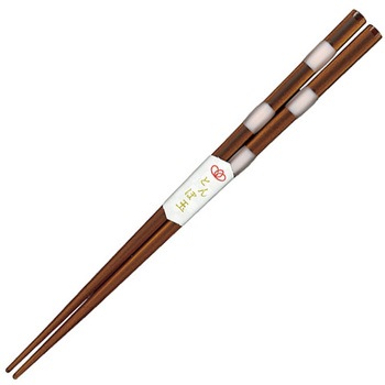食洗機対応 箸 とんぼ玉夢唄 アオバ