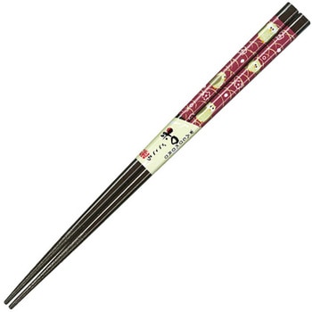 抗菌食洗機対応 箸 飛びふくろう アオバ