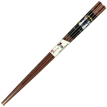 抗菌食洗機対応 箸 十五夜うさぎ アオバ