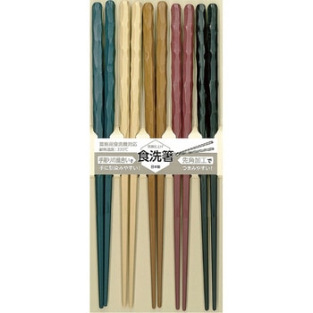 耐熱樹脂箸 削り 5膳 アオバ