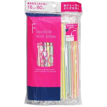 トロピカル袋入曲がるミニストロー シンワ