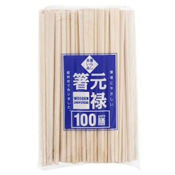 元禄箸 暮らし良い品