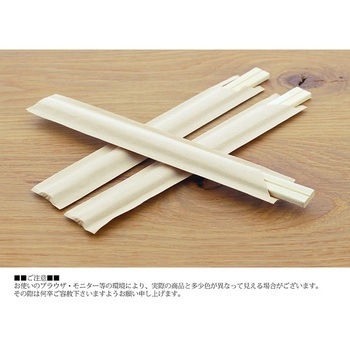 元禄箸 暮らし良い品
