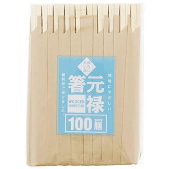 元禄箸 暮らし良い品