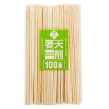 竹天削箸 暮らし良い品