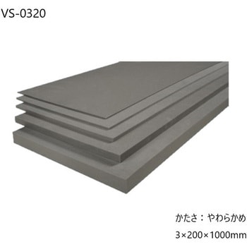 軟質カッティングクッション 信栄物産