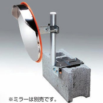 ブロックはさみ込み金具 ステンレス 信栄物産