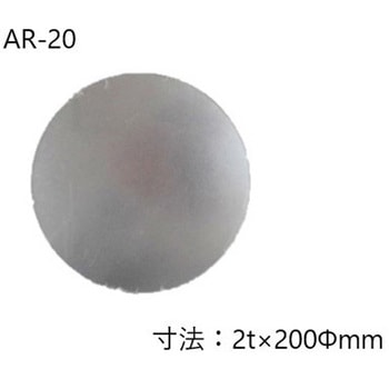 アクリルミラー曲面鏡 丸形 信栄物産