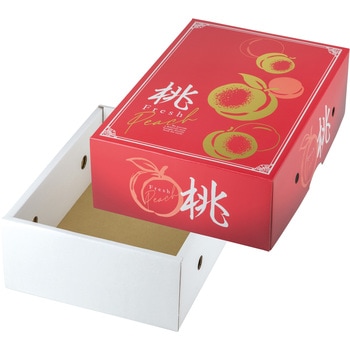 グレースピーチ ヤマニパッケージ