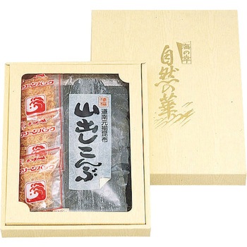 自然の華セロ付 ヤマニパッケージ