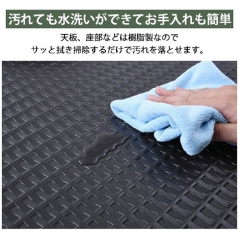 ウィッカー調 ダイニングテーブル&ベンチ(3点セット) YAMAZEN(山善)