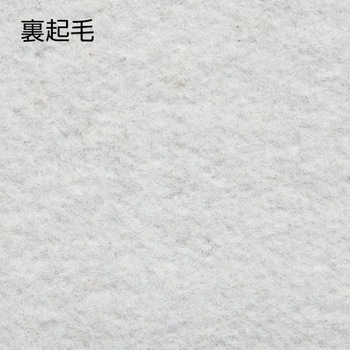 E.G.ドライパーカー Aタイプ サイズS EverGreen INTERNATIONAL
