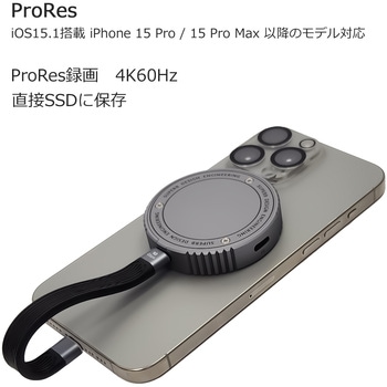SSDカードケース(M.2 Type2230用)◇MagSafe対応 Apple Prores サポート◇パソコン接続可能 転送スピード 10Gbps PD100W充電ポート付き Vodaview