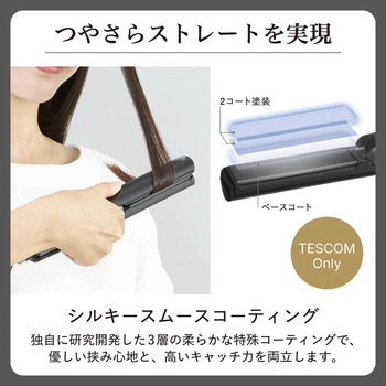 ストレート ヘアアイロン 25mm プロテクトイオン 60～200℃(29段階調節) Nobby by TESCOM テスコム