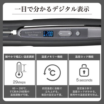 ストレート ヘアアイロン 25mm プロテクトイオン 60～200℃(29段階調節) Nobby by TESCOM テスコム