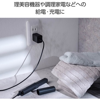 USB Type-C コンセント 充電器 PD 20W 高速充電 TypeC×1 折りたたみプラグ 小型 軽量 NOGI テスコム