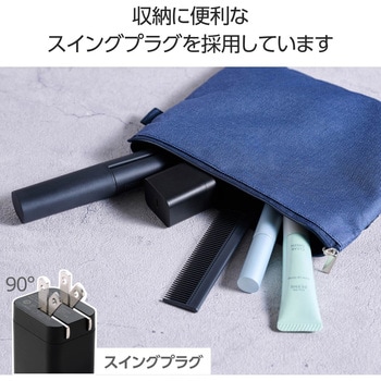 USB Type-C コンセント 充電器 PD 20W 高速充電 TypeC×1 折りたたみプラグ 小型 軽量 NOGI テスコム