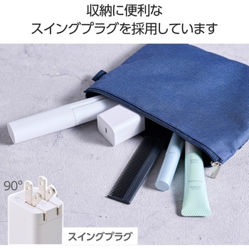 USB Type-C コンセント 充電器 PD 20W 高速充電 TypeC×1 折りたたみプラグ 小型 軽量 NOGI テスコム