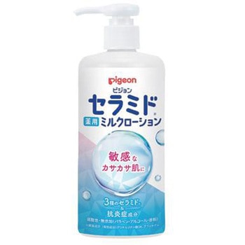 薬用ミルクローション ピジョン