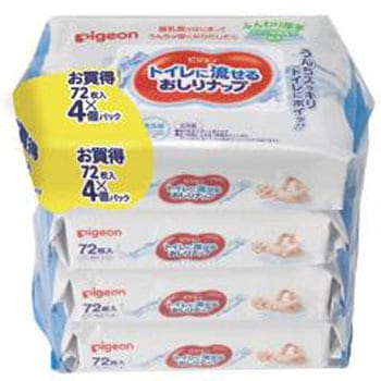 トイレに流せるおしりナップ ピジョン