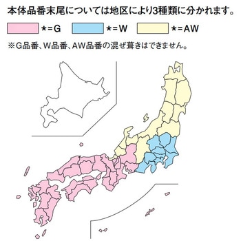 カラーベスト コロニアルグラッサ Gスターター KMEW(ケイミュー)