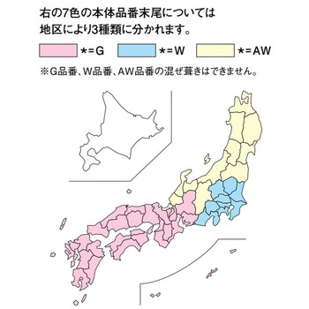 カラーベスト コロニアルクァッド Kスターター KMEW(ケイミュー)