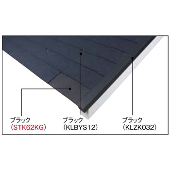 カラーベスト コロニアルクァッド Kスターター KMEW(ケイミュー)