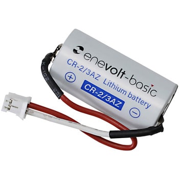 enevolt エネボルト リチウム電池 CR-2/3AZ形 スリーアールソリューション