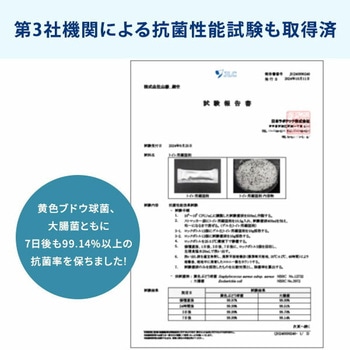 防災士監修 緊急簡易トイレ 50回/100回用 YAMAZEN(山善)