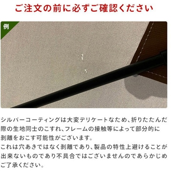 ワンタッチタープテント 3×6m サイドシート4枚付き YAMAZEN(山善)
