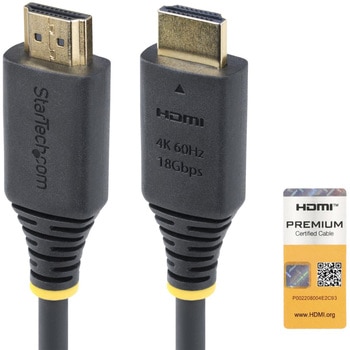 HDMI 2.0ケーブル/3m/4K60Hz 1440p 144Hz/Premium HDMI/HDR10 HDCP 2.2 ARC/オス - オス/ブラック/プレミアムハイスピード/UHD テレビ TV パソコン接続 StarTech.com