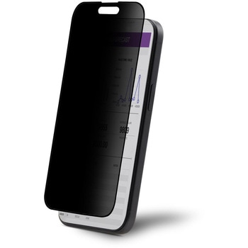 iPhone 15 Plus専用ガラスフィルム/4方向プライバシー/視野角60度/ブルーライトカット/縦横 タッチ対応/自己吸着 ガイド枠付き/覗き見防止 液晶保護 強化ガラス StarTech.com