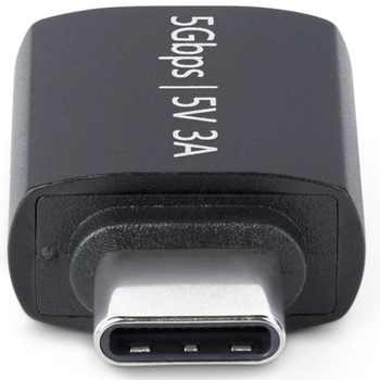 USB-C - USB-A変換アダプター/5Gbps/最大5V/3A(15W)/アルミニウム合金製/コンパクト/USB Type-Cオス - USB 3.2メス 変換コネクター StarTech.com
