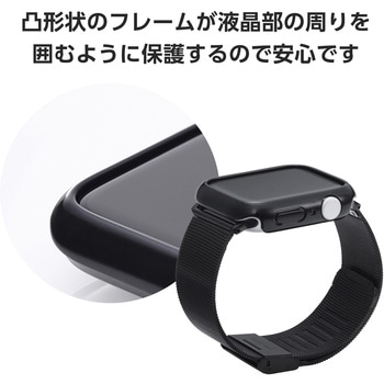 アップルウォッチ カバー SE(第2世代/第1世代)/Series6/5/4[44mm] バンパー ハード 側面保護 メタリック エレコム