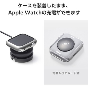 アップルウォッチ カバー SE(第2世代/第1世代)/Series6/5/4[44mm] バンパー ハード 側面保護 メタリック エレコム
