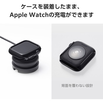 アップルウォッチ カバー SE(第2世代/第1世代)/Series6/5/4[40mm] バンパー ハード メタリック 側面保護 エレコム