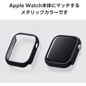 アップルウォッチ カバー Apple Watch Series 10 [ 46mm ] バンパー ハード 側面保護 メタリック エレコム