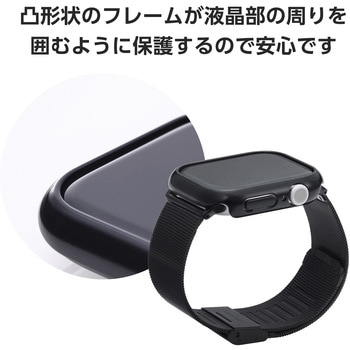 アップルウォッチ カバー Apple Watch Series 10 [ 46mm ] バンパー ハード 側面保護 メタリック エレコム