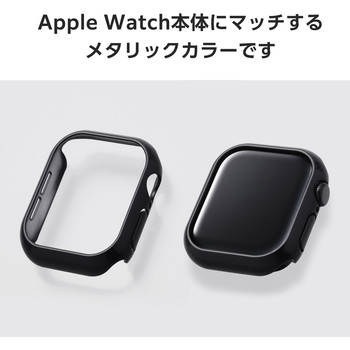 アップルウォッチ カバー Series 10 [42mm] バンパー ハード 側面保護 メタリック エレコム