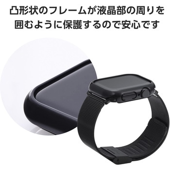 アップルウォッチ カバー Series 10 [42mm] バンパー ハード 側面保護 メタリック エレコム