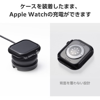 アップルウォッチ カバー Series 10 [42mm] バンパー ハード 側面保護 メタリック エレコム